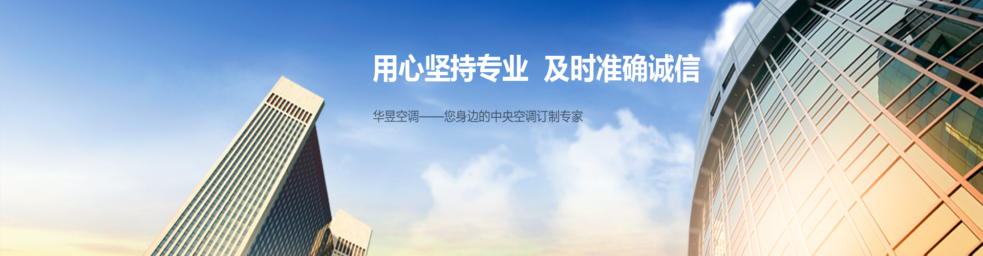 衅起萧墙网